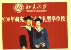 久盼的一刻 —— HR学员获颁北京大学硕士学位证